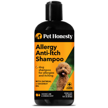 Allergy Anti-Itch Shampoo (16 ounce) Single PetHonesty