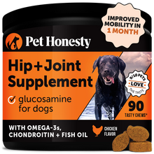 Hip + Joint Health (Chicken Flavor)